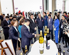 asia wine青岛国际葡萄酒及烈酒展览会将于2021年7月19-21日再度起航